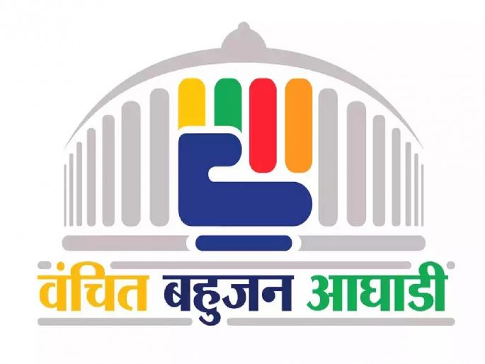 On the first day for the Lok Sabha Vanchit D.C Patil's from Hatkanangale application | लोकसभेसाठी पहिल्या दिवशी हातकणंगलेमधून वंचितच्या डी.सी. पाटील यांचा अर्ज On the first day for the Lok Sabha Vanchit D.C Patil's from Hatkanangale application | लोकसभेसाठी पहिल्या दिवशी हातकणंगलेमधून वंचितच्या डी.सी. पाटील यांचा अर्ज