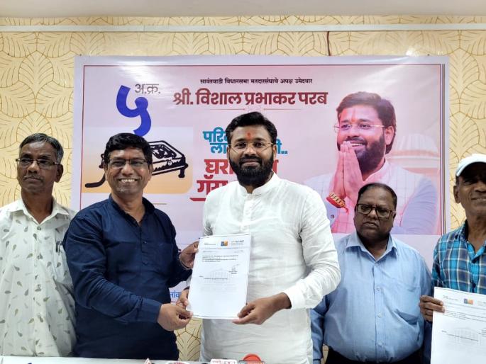 maharashtra assembly vidhan sabha election 2024 vanchit bahujan aghadi first to the maha vikas aghadi and at the last moment to the independents | पहिल्यांदा महाविकास आघाडीला तर अखेरच्या क्षणी अपक्षाला; वंचित पाठिंबा बनला चर्चेचा विषय maharashtra assembly vidhan sabha election 2024 vanchit bahujan aghadi first to the maha vikas aghadi and at the last moment to the independents | पहिल्यांदा महाविकास आघाडीला तर अखेरच्या क्षणी अपक्षाला; वंचित पाठिंबा बनला चर्चेचा विषय