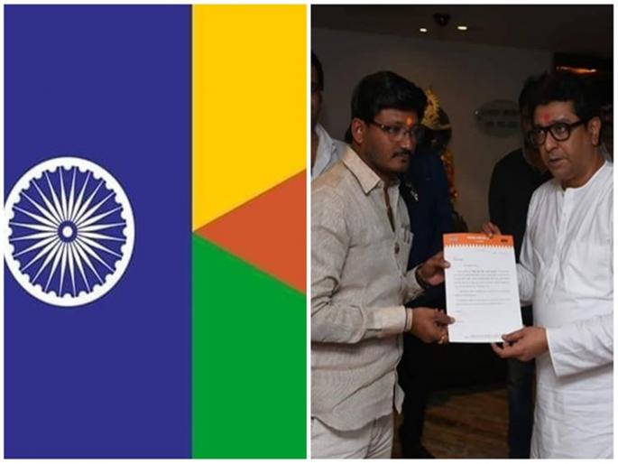 vanchit bahujan aghadi announced candidates assembly | औरंगाबादमधील एकमेव मनसेच्या जिल्हा परिषद सदस्याला वंचितची उमेदवारी vanchit bahujan aghadi announced candidates assembly | औरंगाबादमधील एकमेव मनसेच्या जिल्हा परिषद सदस्याला वंचितची उमेदवारी