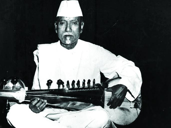 The tough journey of Allauddin Khan alias Boro Baba | बोरोबाबांची बिकट वाट The tough journey of Allauddin Khan alias Boro Baba | बोरोबाबांची बिकट वाट