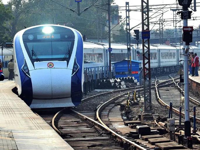 Vande Bharat was coming at a speed of 90 suddenly a couple jumped on the track and end their life | ९०च्या स्पीडने येत होती वंदे भारत, अचानक जोडप्याने घेतली ट्रॅकवर उडी अन्... Vande Bharat was coming at a speed of 90 suddenly a couple jumped on the track and end their life | ९०च्या स्पीडने येत होती वंदे भारत, अचानक जोडप्याने घेतली ट्रॅकवर उडी अन्...