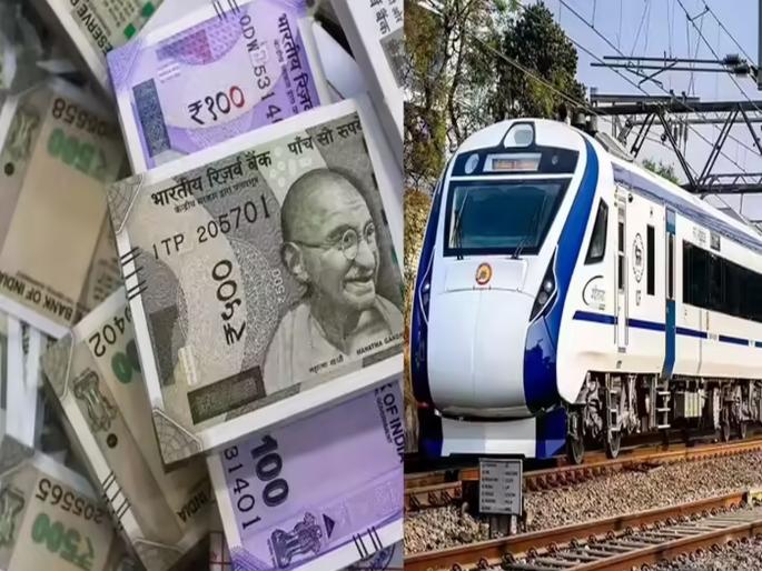 Central government earns Rs 800 crore from scrap sale, can buy 7 Vande Bharat trains | भंगार विक्रीतून सरकार झालं मालमाल; इतक्या कमाईत खरेदी करू शकतात ७ वंदे भारत ट्रेन Central government earns Rs 800 crore from scrap sale, can buy 7 Vande Bharat trains | भंगार विक्रीतून सरकार झालं मालमाल; इतक्या कमाईत खरेदी करू शकतात ७ वंदे भारत ट्रेन
