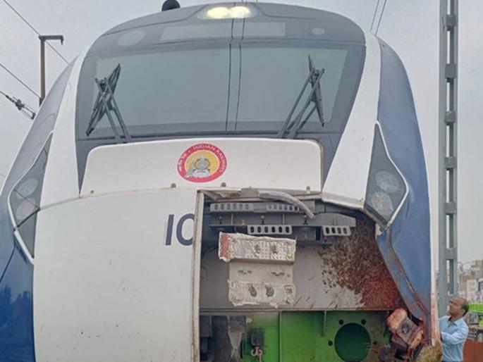 Accident on Vande Bharat Express from Mumbai to Gujarat | Vande Bharat Express Accident: मुंबईहून गुजरातला जाणाऱ्या वंदे भारत एक्स्प्रेसला अपघात, मोठी दुर्घटना टळली Accident on Vande Bharat Express from Mumbai to Gujarat | Vande Bharat Express Accident: मुंबईहून गुजरातला जाणाऱ्या वंदे भारत एक्स्प्रेसला अपघात, मोठी दुर्घटना टळली
