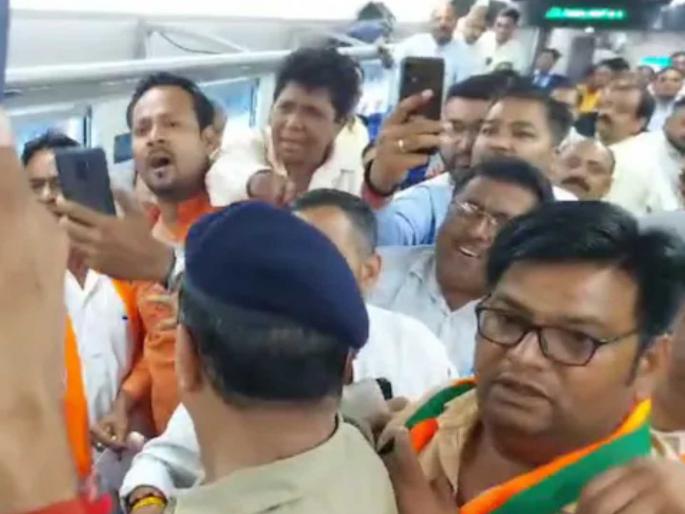 BJP leader started misbehaving with a girl in Vande Bharat Express | "ही आमची केबिन आहे"; वंदे भारत एक्स्प्रेसमध्ये तरुणीसोबत गैरवर्तन, भाजप नेत्यावर गंभीर आरोप BJP leader started misbehaving with a girl in Vande Bharat Express | "ही आमची केबिन आहे"; वंदे भारत एक्स्प्रेसमध्ये तरुणीसोबत गैरवर्तन, भाजप नेत्यावर गंभीर आरोप