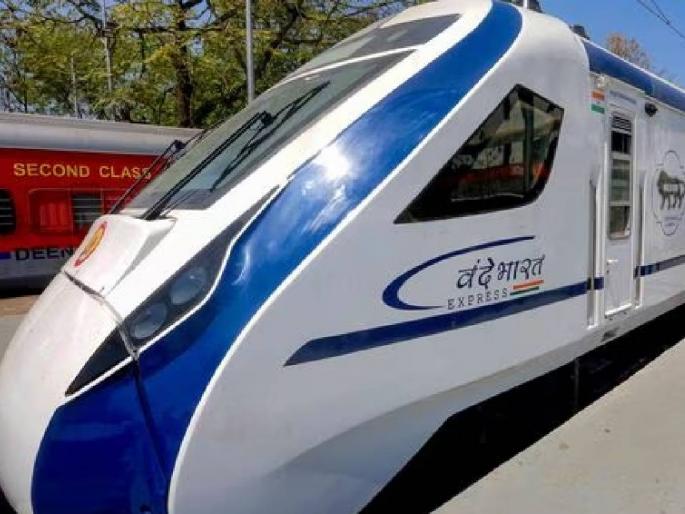 Vande Bharat Express starting again from 17 May 2023 in Nagpur | पॅसेंजर कृपया ध्यान दे... 'ब्रेक के बाद' उद्यापासून वंदे भारत एक्सप्रेस रुळावर Vande Bharat Express starting again from 17 May 2023 in Nagpur | पॅसेंजर कृपया ध्यान दे... 'ब्रेक के बाद' उद्यापासून वंदे भारत एक्सप्रेस रुळावर