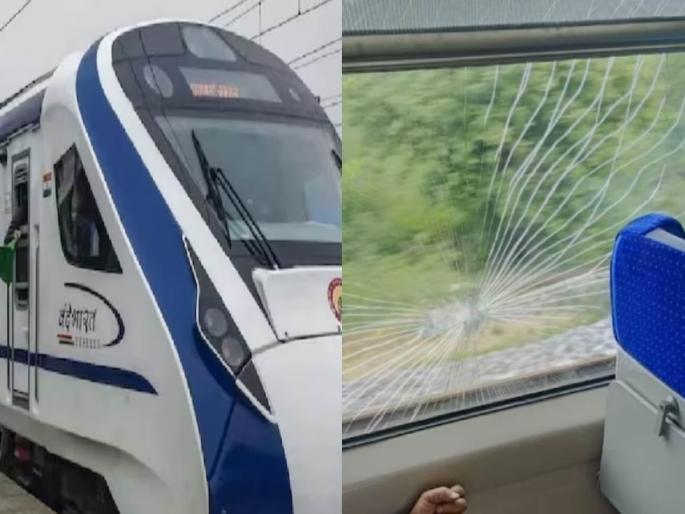 stone pelting on vande bharat express train in ayodhya | वंदे भारत एक्सप्रेसवर दगडफेक का केली? मोठं कारण आलं समोर, तिघांना पोलिसांनी घेतलं ताब्यात stone pelting on vande bharat express train in ayodhya | वंदे भारत एक्सप्रेसवर दगडफेक का केली? मोठं कारण आलं समोर, तिघांना पोलिसांनी घेतलं ताब्यात