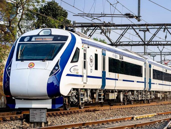 Railway Minister informed that Vande Bharat Railway will be started on a new route | 'वंदे भारत'बाबत आणखी एक आनंदाची बातमी! आता 'या' नव्या मार्गावर धावणार ट्रेन; जाणून घ्या सविस्तर Railway Minister informed that Vande Bharat Railway will be started on a new route | 'वंदे भारत'बाबत आणखी एक आनंदाची बातमी! आता 'या' नव्या मार्गावर धावणार ट्रेन; जाणून घ्या सविस्तर