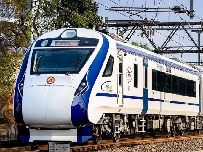 Sangli of Vande Bharat express Miraj contact also rejected Kranti stop citing technical reasons | ‘वंदे भारत’ एक्स्प्रेसला सांगली, मिरजेची ॲलर्जी; संपर्क क्रांती थांबाही नाकारला Sangli of Vande Bharat express Miraj contact also rejected Kranti stop citing technical reasons | ‘वंदे भारत’ एक्स्प्रेसला सांगली, मिरजेची ॲलर्जी; संपर्क क्रांती थांबाही नाकारला