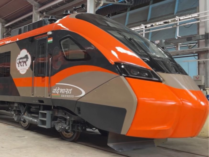 Depot in Jogeshwari for 'Vande Bharat'! | ‘वंदे भारत’साठी जोगेश्वरीत डेपो !