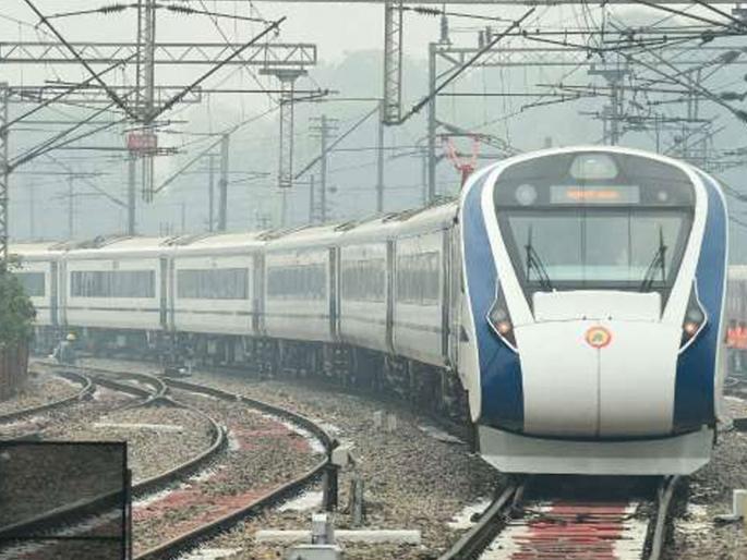 ... And so the traveler bows to 'Vande Bharat' | ... अन् म्हणून प्रवासी करतो ‘वंदे भारत’ला नमन ... And so the traveler bows to 'Vande Bharat' | ... अन् म्हणून प्रवासी करतो ‘वंदे भारत’ला नमन