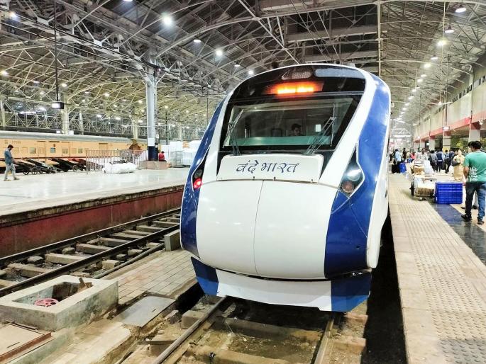 Vande Bharat to connect Mumbai to Surat gujarat; Likely to be a profitable track, trial complete | वंदे भारतने मुंबई सुरतला जोडणार; फायद्यातील ट्रॅक ठरण्याची शक्यता, ट्रायल पूर्ण Vande Bharat to connect Mumbai to Surat gujarat; Likely to be a profitable track, trial complete | वंदे भारतने मुंबई सुरतला जोडणार; फायद्यातील ट्रॅक ठरण्याची शक्यता, ट्रायल पूर्ण