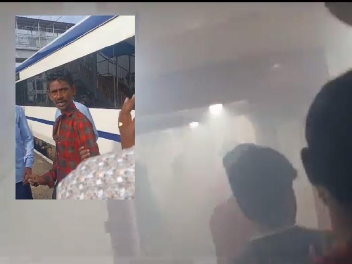 VIDEO: man smoke cigarate in Vande Bharat train; Smoke spread everywhere, passengers saved their lives by breaking glass | VIDEO: वंदे भारत ट्रेनमध्ये ओढली 'विडी'; सर्वत्र पसरला धूर, प्रवाशांनी काचा फोडून वाचवला जीव VIDEO: man smoke cigarate in Vande Bharat train; Smoke spread everywhere, passengers saved their lives by breaking glass | VIDEO: वंदे भारत ट्रेनमध्ये ओढली 'विडी'; सर्वत्र पसरला धूर, प्रवाशांनी काचा फोडून वाचवला जीव