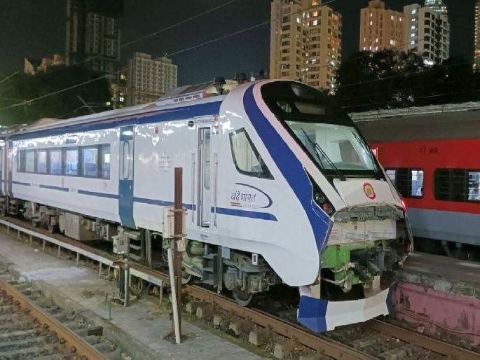 Vande Bharat Railway will be maintained and repaired at Gondia and Bilaspur and a separate depot will be created for this | ‘वंदे भारत’ रेल्वेगाडीची देखभाल-दुरुस्ती गोंदियात; काेचिंग डेपोसाठी ५० कोटींचा खर्च  Vande Bharat Railway will be maintained and repaired at Gondia and Bilaspur and a separate depot will be created for this | ‘वंदे भारत’ रेल्वेगाडीची देखभाल-दुरुस्ती गोंदियात; काेचिंग डेपोसाठी ५० कोटींचा खर्च