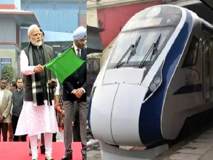 New Vande Bharat Express Train : Not 1,2,3 but 10 new 'Vande Bharat Trains' will come; PM Modi will show the green flag on September 15 | 1,2,3 नाही तर 10 नवीन 'वंदे भारत ट्रेन' येणार; PM मोदी 15 सप्टेंबर रोजी हिरवा झेंडा दाखवणार New Vande Bharat Express Train : Not 1,2,3 but 10 new 'Vande Bharat Trains' will come; PM Modi will show the green flag on September 15 | 1,2,3 नाही तर 10 नवीन 'वंदे भारत ट्रेन' येणार; PM मोदी 15 सप्टेंबर रोजी हिरवा झेंडा दाखवणार