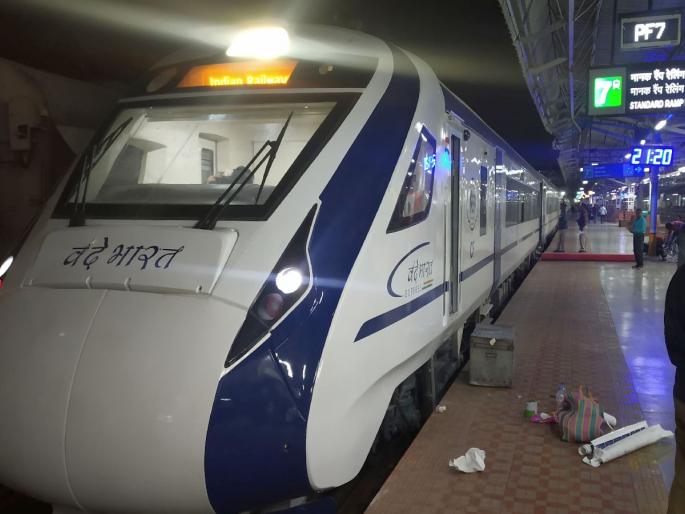 60 percent passengers travelled from Nagpur-Bilaspur Vande Bharat Railway on the first day | 'वंदे भारत'ला पहिल्या दिवशी ६० टक्के प्रवाशांचे नमन; सोशल मीडियावर धूम 60 percent passengers travelled from Nagpur-Bilaspur Vande Bharat Railway on the first day | 'वंदे भारत'ला पहिल्या दिवशी ६० टक्के प्रवाशांचे नमन; सोशल मीडियावर धूम