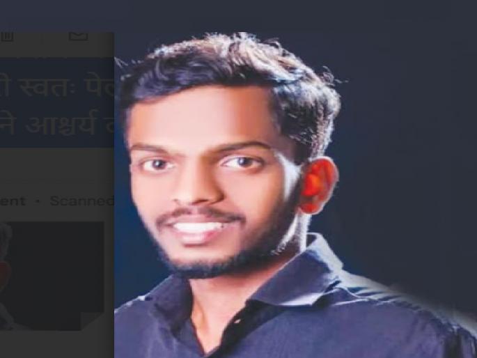 A young man from vandri ended his life under stress | Ratnagiri: नोकरी नसल्याने तणावाखाली वांद्रीतील तरुणाने संपवले जीवन