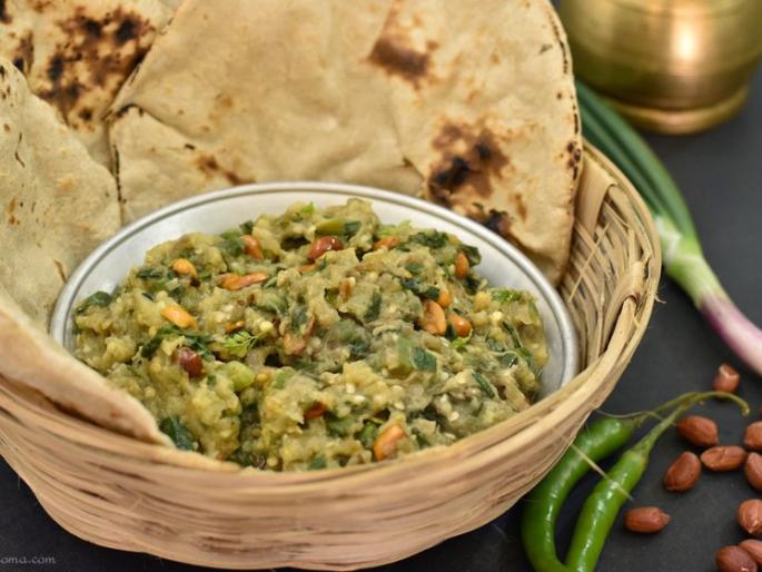 Recipe of tasty Brinjal vegetable known as Vangyache Bharit | खान्देशची शान असलेले वांग्याचे भरीत नक्की करा ! Recipe of tasty Brinjal vegetable known as Vangyache Bharit | खान्देशची शान असलेले वांग्याचे भरीत नक्की करा !