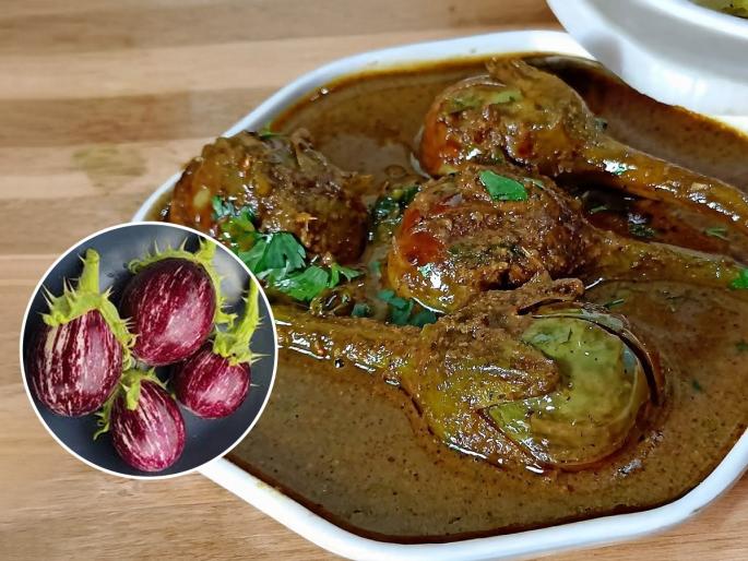 baingan masala recipe, how to make baingan masala, vangyachya bhajichi recipe in Marathi | राखीपौर्णिमेला भावासाठी करा झणझणीत काळ्या- हिरव्या वाटणातल्या वांग्याच्या भाजीचा बेत, अस्सल गावरान रेसिपी