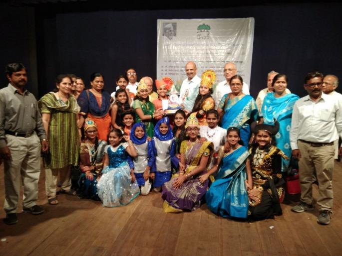 'Vanarai Karandak' has been bagged by Bharat English School and Junior College of Pune | पुण्याच्या भारत इंग्लिश स्कूल व कनिष्ठ महाविद्यालयाने पटकाविला ‘वनराई करंडक’ 'Vanarai Karandak' has been bagged by Bharat English School and Junior College of Pune | पुण्याच्या भारत इंग्लिश स्कूल व कनिष्ठ महाविद्यालयाने पटकाविला ‘वनराई करंडक’