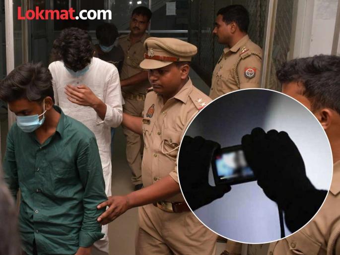 Obscene videos of 546 girls found in the mobile of the accused arrested in the Varanasi rape case | ५४६ मुलींचे अश्लील व्हिडीओ, तो कॅफे अन् महाराष्ट्र कनेक्शन... वाराणसी गँगरेप प्रकणात धक्कादायक माहिती उघड Obscene videos of 546 girls found in the mobile of the accused arrested in the Varanasi rape case | ५४६ मुलींचे अश्लील व्हिडीओ, तो कॅफे अन् महाराष्ट्र कनेक्शन... वाराणसी गँगरेप प्रकणात धक्कादायक माहिती उघड
