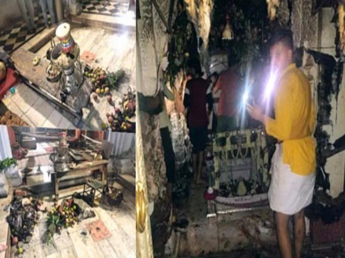 Fire breaks out in Varanasi temple during puja; 9 people including priest burnt to death, 4 in critical condition | वाराणसीच्या मंदिरात पूजेदरम्यान आग; पूजाऱ्यासह ९ जण होरपळले, ४ जणांची प्रकृती गंभीर Fire breaks out in Varanasi temple during puja; 9 people including priest burnt to death, 4 in critical condition | वाराणसीच्या मंदिरात पूजेदरम्यान आग; पूजाऱ्यासह ९ जण होरपळले, ४ जणांची प्रकृती गंभीर