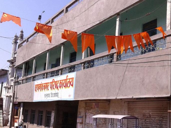 Issue of 'VIP' from a BJP group for the post of President of Varangaon | वरणगाव नगराध्यक्ष निवडणुकीसाठी भाजपाच्या एका गटाकडून ‘व्हीप’ जारी Issue of 'VIP' from a BJP group for the post of President of Varangaon | वरणगाव नगराध्यक्ष निवडणुकीसाठी भाजपाच्या एका गटाकडून ‘व्हीप’ जारी