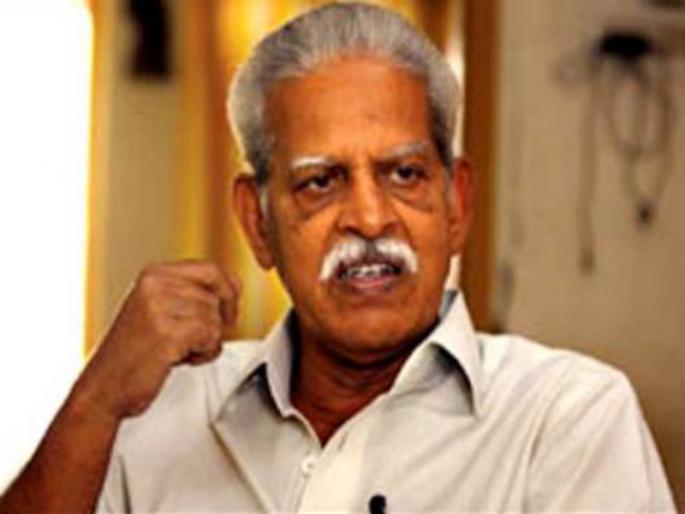 Elgar Council: saumbit Report on the condition of Varavara Rao | एल्गार परिषद : वरावरा राव यांच्या प्रकृतीचा अहवाल द्या Elgar Council: saumbit Report on the condition of Varavara Rao | एल्गार परिषद : वरावरा राव यांच्या प्रकृतीचा अहवाल द्या