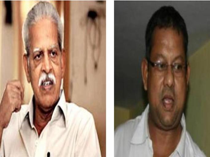 Letter Correspondence on money from Varvara Rao, Surendra Gadling; Shocking mentioned | EXCLUSIVE : वरवरा राव, सुरेंद्र गडलिंग यांच्या पैशांवरून पत्रव्यवहार; धक्कादायक उल्लेख Letter Correspondence on money from Varvara Rao, Surendra Gadling; Shocking mentioned | EXCLUSIVE : वरवरा राव, सुरेंद्र गडलिंग यांच्या पैशांवरून पत्रव्यवहार; धक्कादायक उल्लेख