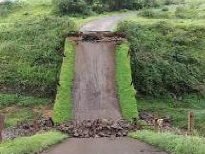 The bridge connecting Karungali-Gundgewadi collapsed in Sangli | Sangli: करुंगली-गुंडगेवाडीला जोडणारा पूल कोसळला, मोठी दुर्घटना टळली The bridge connecting Karungali-Gundgewadi collapsed in Sangli | Sangli: करुंगली-गुंडगेवाडीला जोडणारा पूल कोसळला, मोठी दुर्घटना टळली