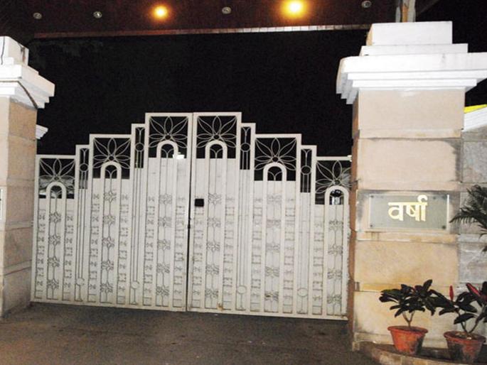 Rajya Sabha election 2022 :Carry a bag at Varsha bungalow; Shiv sena orders MLAs | वर्षावर बॅग घेऊनच पोहोचा; सेना आमदारांना आदेश Rajya Sabha election 2022 :Carry a bag at Varsha bungalow; Shiv sena orders MLAs | वर्षावर बॅग घेऊनच पोहोचा; सेना आमदारांना आदेश