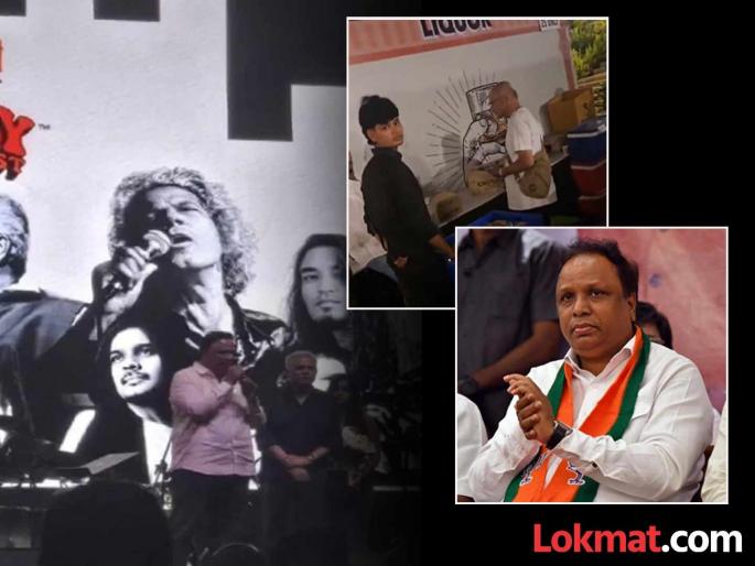 MP Varsha Gaikwad has criticized Minister Ashish Shelar over the liquor party held at Bandra Fort | दारू पार्टी चुकीची होती हे जाणवले नाही का? वांद्रे किल्ल्यावरील प्रकारावरुन वर्षा गायकवाडांचा आशिष शेलारांना सवाल MP Varsha Gaikwad has criticized Minister Ashish Shelar over the liquor party held at Bandra Fort | दारू पार्टी चुकीची होती हे जाणवले नाही का? वांद्रे किल्ल्यावरील प्रकारावरुन वर्षा गायकवाडांचा आशिष शेलारांना सवाल