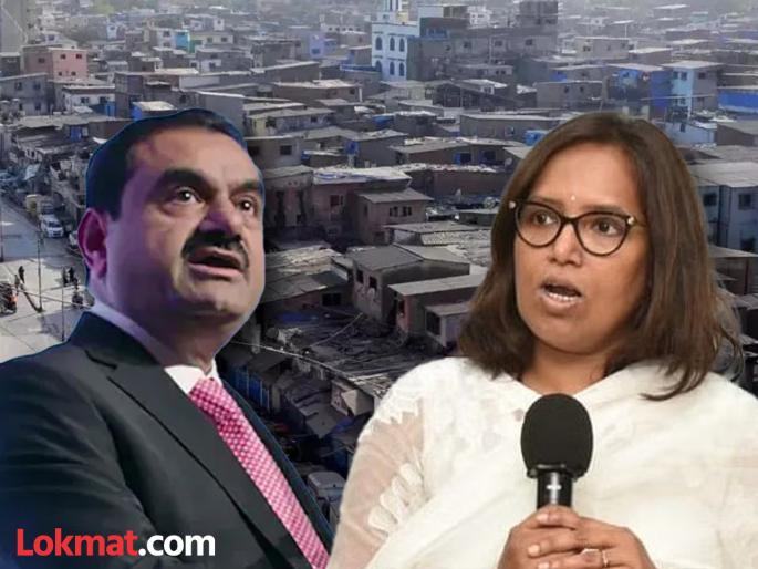 Congress MP Varsha Gaikwad has strongly criticized the Bhoomi Pujan of Dharavi Redevelopment Project | "आता तुम्हाला आमचा विरोध दिसेल"; धारावी प्रकल्पाच्या भूमिपूजनावरुन वर्षा गायकवाडांचा इशारा Congress MP Varsha Gaikwad has strongly criticized the Bhoomi Pujan of Dharavi Redevelopment Project | "आता तुम्हाला आमचा विरोध दिसेल"; धारावी प्रकल्पाच्या भूमिपूजनावरुन वर्षा गायकवाडांचा इशारा