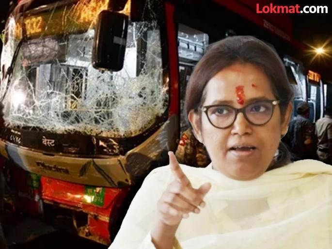 Congress Varsha Gaikwad letter to Maharashtra CM Devendra Fadnavis Over Kurla Bus Accident | Varsha Gaikwad : "सरकारने जाहीर केलेली मदत तुटपुंजी, मृतांच्या वारसांना प्रत्येकी २५ लाखांची मदत द्यावी" Congress Varsha Gaikwad letter to Maharashtra CM Devendra Fadnavis Over Kurla Bus Accident | Varsha Gaikwad : "सरकारने जाहीर केलेली मदत तुटपुंजी, मृतांच्या वारसांना प्रत्येकी २५ लाखांची मदत द्यावी"