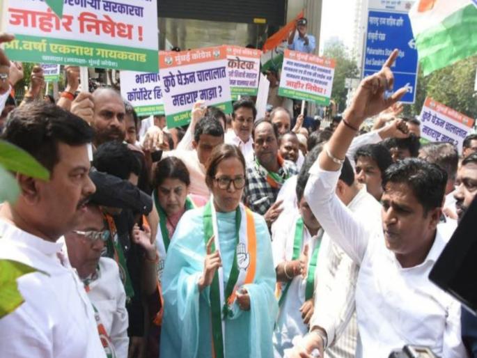 Metro station names are BJP corporate Hindutva says Congress | ही नावे म्हणजे भाजपचे कॉर्पोरेट हिंदुत्व; देव, दैवत व महापुरुषांचा अपमान झाल्याचा काँग्रेसचा आरोप Metro station names are BJP corporate Hindutva says Congress | ही नावे म्हणजे भाजपचे कॉर्पोरेट हिंदुत्व; देव, दैवत व महापुरुषांचा अपमान झाल्याचा काँग्रेसचा आरोप