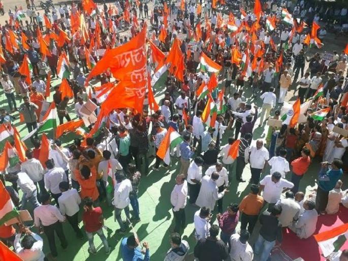 Citizens' Support to the CAA, NRC; Marketplace initiative, market closed | सीएए, एनआरसीला तालुक्यातील नागरिकांचे समर्थन; लोकाधिकार मंचचा पुढाकार, बाजारपेठ बंद Citizens' Support to the CAA, NRC; Marketplace initiative, market closed | सीएए, एनआरसीला तालुक्यातील नागरिकांचे समर्थन; लोकाधिकार मंचचा पुढाकार, बाजारपेठ बंद