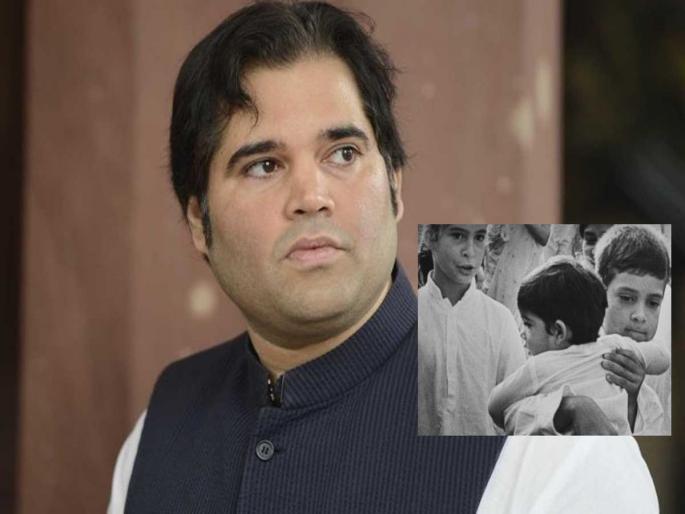 Will Varun Gandhi join Congress? An old photo on social media sparked discussions | वरुण गांधी काँग्रेसमध्ये प्रवेश करणार? सोशल मीडियावरील जुन्या फोटोमुळे चर्चांना उधाण Will Varun Gandhi join Congress? An old photo on social media sparked discussions | वरुण गांधी काँग्रेसमध्ये प्रवेश करणार? सोशल मीडियावरील जुन्या फोटोमुळे चर्चांना उधाण