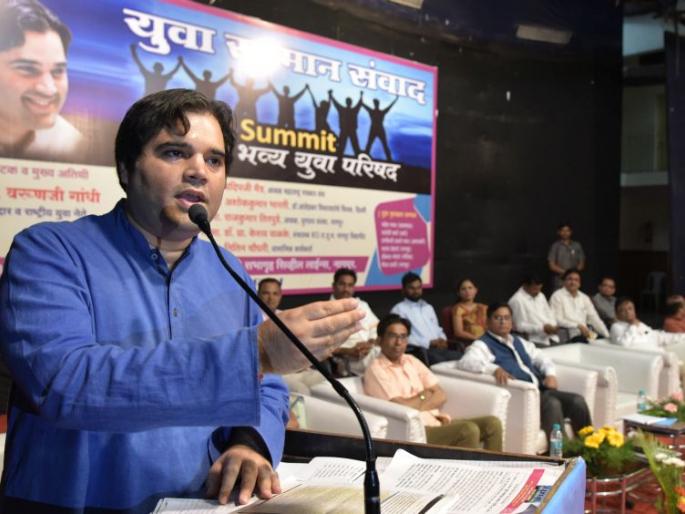 Oppositions should be respected: Varun Gandhi | विरोधकांचादेखील सन्मान व्हावा : वरुण गांधी Oppositions should be respected: Varun Gandhi | विरोधकांचादेखील सन्मान व्हावा : वरुण गांधी