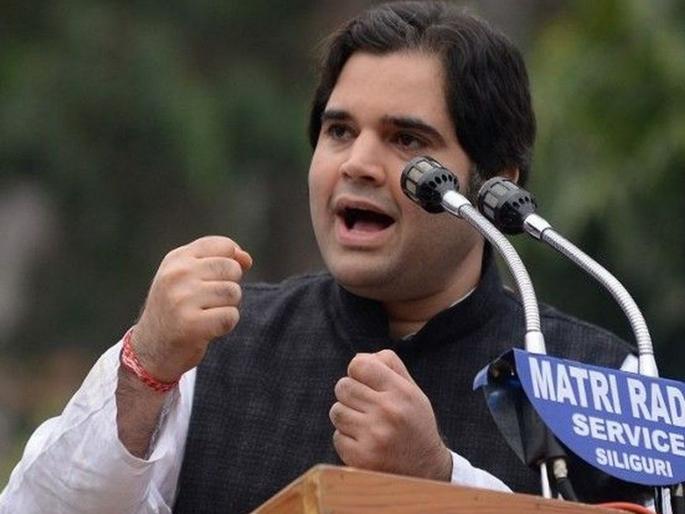 lok sabha election 2019 voting for SP BSP is like voting for Pakistan says bjp leader varun gandhi | सपा-बसपाला मतदान म्हणजे पाकिस्तानला मतदान- वरुण गांधी lok sabha election 2019 voting for SP BSP is like voting for Pakistan says bjp leader varun gandhi | सपा-बसपाला मतदान म्हणजे पाकिस्तानला मतदान- वरुण गांधी