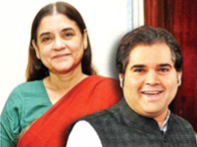 What is going on with the 'two Gandhis' in BJP | भाजपमधल्या ‘दोन गांधीं’चे काय चालले आहे? What is going on with the 'two Gandhis' in BJP | भाजपमधल्या ‘दोन गांधीं’चे काय चालले आहे?