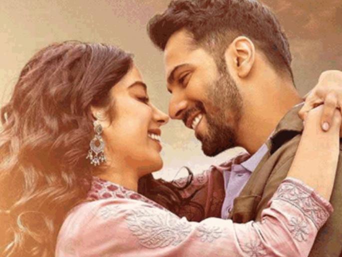 varun dhawan and janhvi kapoor starrer sunny sanskari ki tulsi kumari censor board cuts 60 percent kissing scenes | वरुण धवन-जान्हवीच्या 'सनी संस्कारी की तुलसी कुमारी'मधील किसींग सीन्सवर सेन्सॉरची कात्री