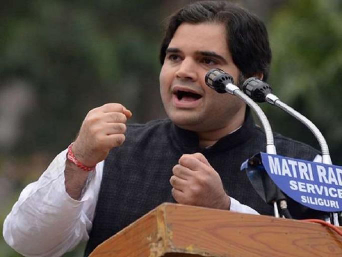 BJP MP Varun Gandhi news, varun gandhi shares old clip of former PM Atal Bihari Vajpayee's speech | अटल बिहारी वाजपेयींचा व्हिडिओ शेअर करत वरुण गांधींचा पक्षाला घरचा आहेर