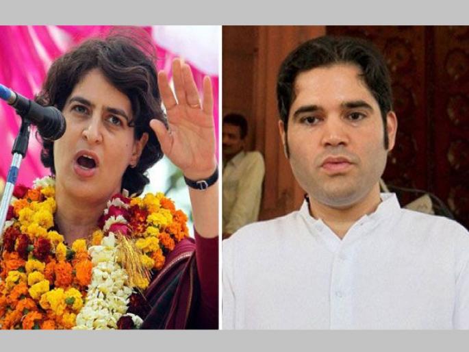 Congress Politics: Varun Gandhi to join Congress; Priyanka Gandhi will open the door of the party | Congress Politics: वरुण गांधी काँग्रेसमध्ये सामील होणार; प्रियंका गांधी पक्षाची दारं उघडणार... Congress Politics: Varun Gandhi to join Congress; Priyanka Gandhi will open the door of the party | Congress Politics: वरुण गांधी काँग्रेसमध्ये सामील होणार; प्रियंका गांधी पक्षाची दारं उघडणार...