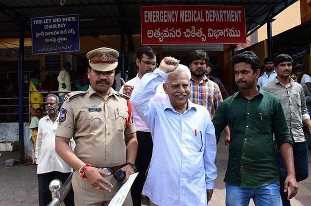 Varvara Rao's health deteriorated in Taloja jail | एल्गार परिषदेतील भाषणामुळे अटकेत असलेल्या वरवरा राव यांची प्रकृती खालावली Varvara Rao's health deteriorated in Taloja jail | एल्गार परिषदेतील भाषणामुळे अटकेत असलेल्या वरवरा राव यांची प्रकृती खालावली