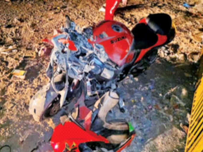 Three killed in sports bike accident near Vasai | वसईजवळ स्पोर्ट्स बाइक अपघातात तिघांचा मृत्यू Three killed in sports bike accident near Vasai | वसईजवळ स्पोर्ट्स बाइक अपघातात तिघांचा मृत्यू