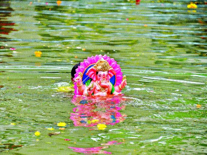 Delivery on the half-day | दीड दिवसाच्या बाप्पांना वाजतगाजत निरोप