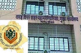 All eyes are now on Vasai-Virar Municipal Corporation elections | वसई-विरार महानगरपालिका निवडणुकीकडे आता सर्वांचे लक्ष All eyes are now on Vasai-Virar Municipal Corporation elections | वसई-विरार महानगरपालिका निवडणुकीकडे आता सर्वांचे लक्ष