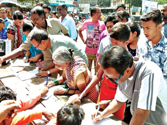 Vasai-Sawantwadi Railway's demand | वसई-सावंतवाडी रेल्वेची मागणी Vasai-Sawantwadi Railway's demand | वसई-सावंतवाडी रेल्वेची मागणी