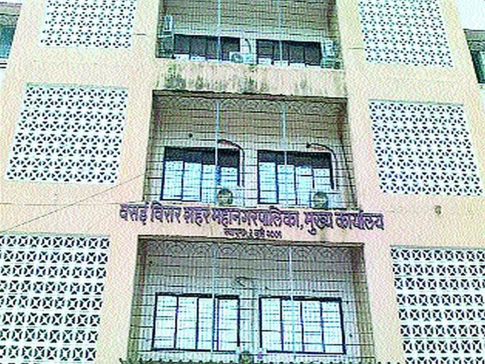 Postponement of election process of Vasai Virar Municipal Corporation till State Election Commission submits affidavit "- Mumbai High Court | राज्य निवडणूक आयोग प्रतिज्ञापत्र सादर करीत नाही तोपर्यंत वसई विरार महापालिकेची निवडणुक प्रकिया राबविण्यास स्थगिती" - मुंबई उच्च न्यायालय
