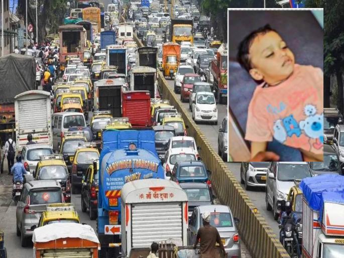 Toddler survives fall from fourth floor; but dies in accident | चौथ्या मजल्यावरून पडून चिमुकला वाचला; पण कोंडीत जीव गेला Toddler survives fall from fourth floor; but dies in accident | चौथ्या मजल्यावरून पडून चिमुकला वाचला; पण कोंडीत जीव गेला