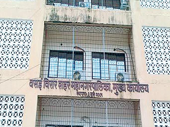 Vasai-Virar Municipal Corporation has reduced the rate of business license fee | वसई-विरार शहर महानगरपालिकेने केले व्यवसाय परवाना फीचे दर कमी  Vasai-Virar Municipal Corporation has reduced the rate of business license fee | वसई-विरार शहर महानगरपालिकेने केले व्यवसाय परवाना फीचे दर कमी